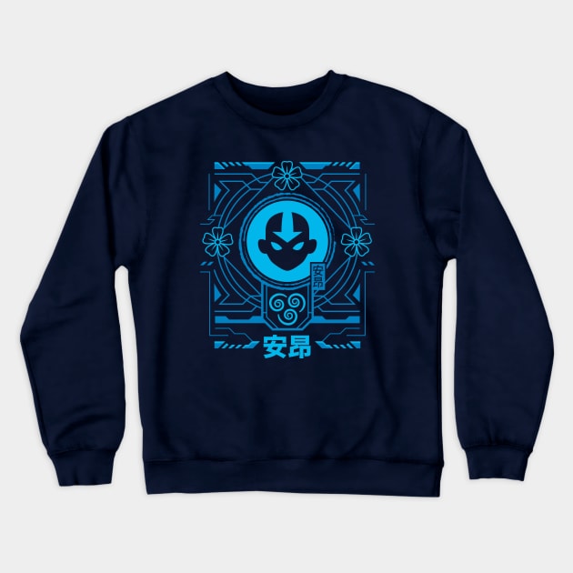 Aesthetic Airbending Crewneck Sweatshirt by logozaste